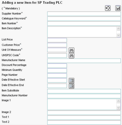 catalogue_item_add_blank