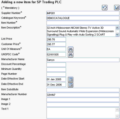 catalogue_item_copy_view