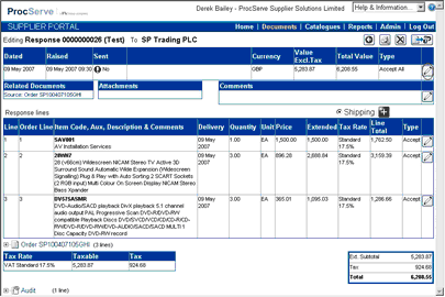 response_edit_header_highlighted